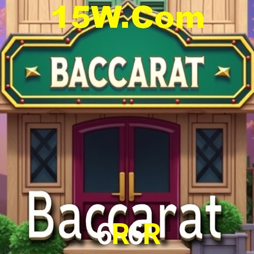 Interface do App 6R6R