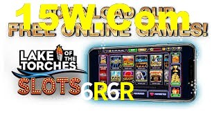 Basketball Betting 6R6R