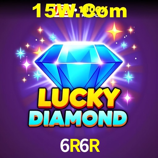 A Emoção da Loteria na 6R6R: Uma Chance de Mudança de Vida